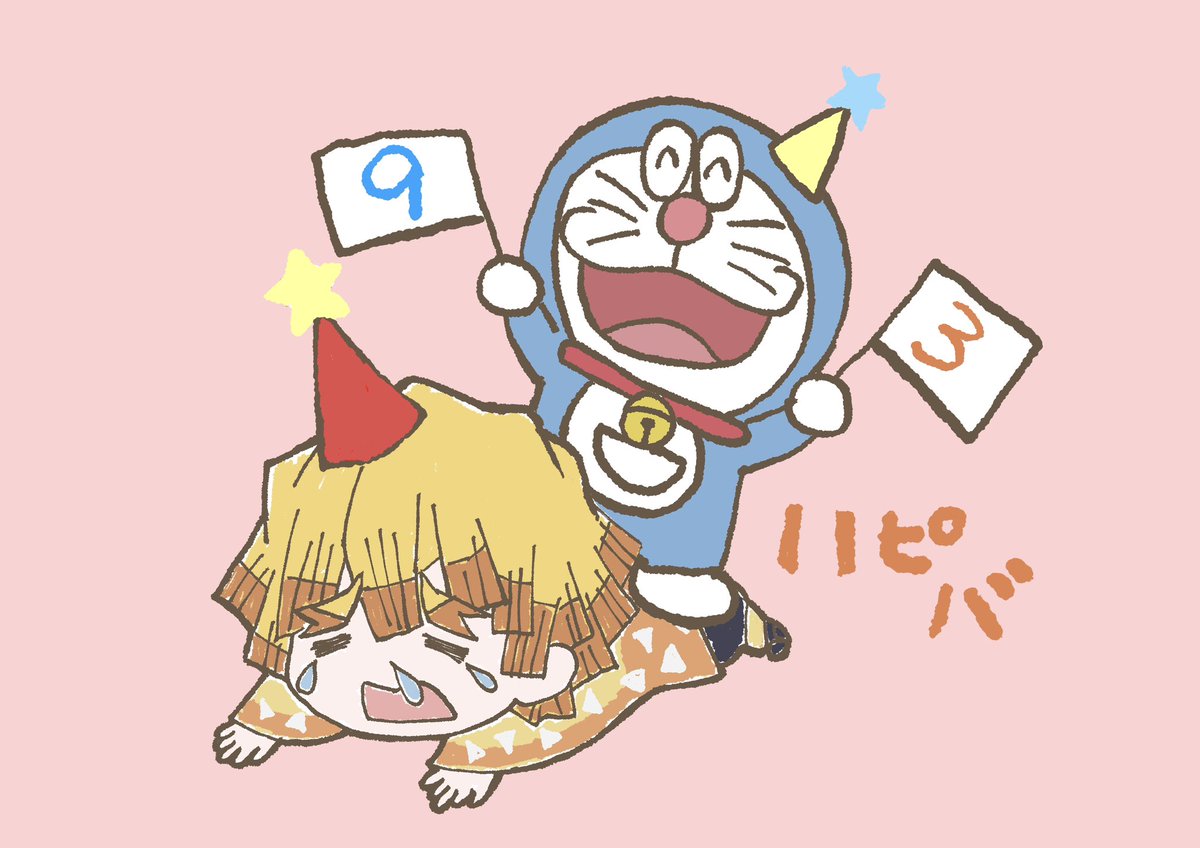 ⚡️くんおめでとう🎂その③