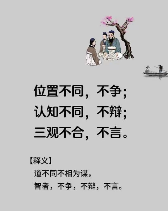 🌌 Tantin天体公链｜全球节点申购与分红计划

亲爱的天体全球社区伙伴：

为进一步推动 Tantin 公链生态繁荣，增强用户黏性与价值共识，Tantin天体公链 正式公布 节点申购与分红战略、分配结构、应用场景与长期机制。

一、节点分红战略

分红池总量：全网年度链上收益的 50%
分红来源：链上 Gas