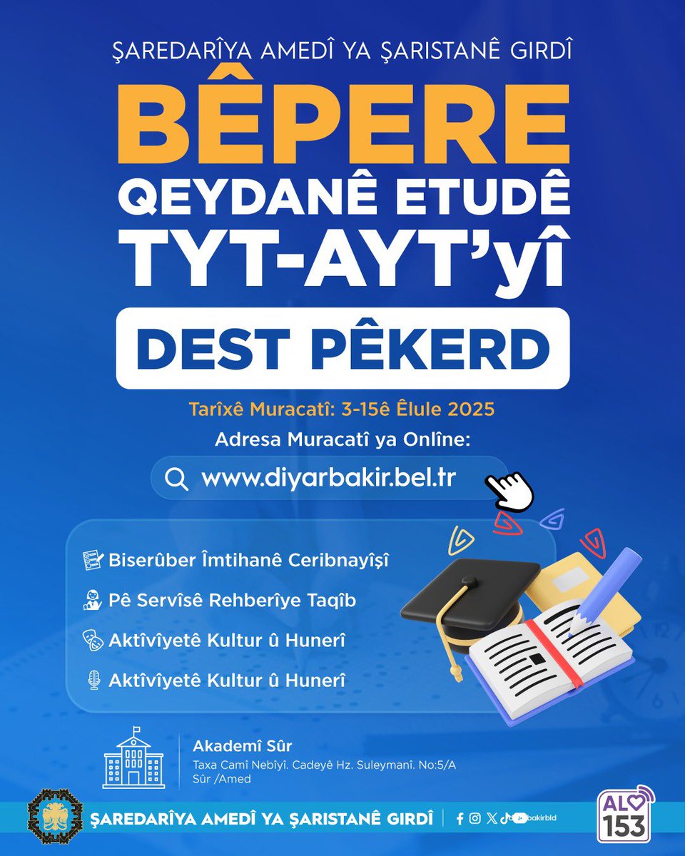 📚 Ücretsiz TYT-AYT Etüt Desteği Başladı! 🎓✨

📌 Akademi Sur Etüt Merkezimizde, TYT-AYT sınavlarına hazırlanan öğrencilere ücretsiz eğitim desteği vermek amacıyla kayıtlarımız başladı. Etüt odaları, düzenli deneme sınavları, bilişim odaları, rehberlik servisi, güncel müfredata