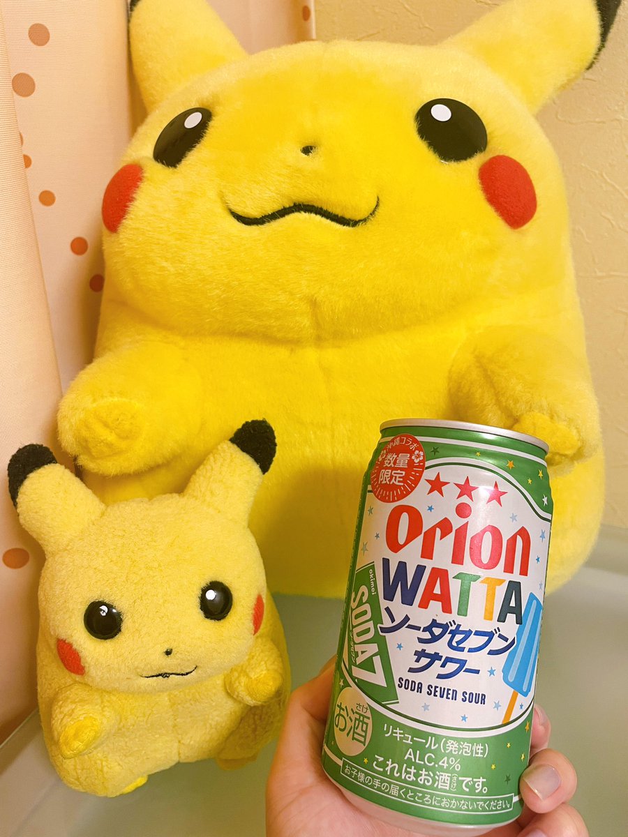 ⭐︎まるこページ⭐︎ NEWERA限定品【ちびまる子ちゃん】【コジコジ】 | ららぽーと福岡