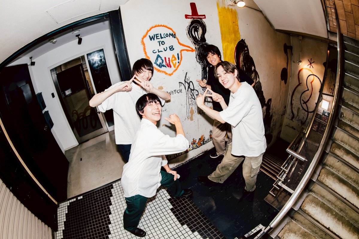 2025.9.2
CLUB Que「Young, Alive, in Love」
ご来場いただき、ありがとうございました！

～セトリ〜
1  23
2  相合傘
3  Laundry

4  虚しい口
5  アウトロ

6  新曲
7  花火と煙
8  7月の君へ

過去最長のライブ！
素敵なバンドさんとスリーマン、楽しすぎました☺️