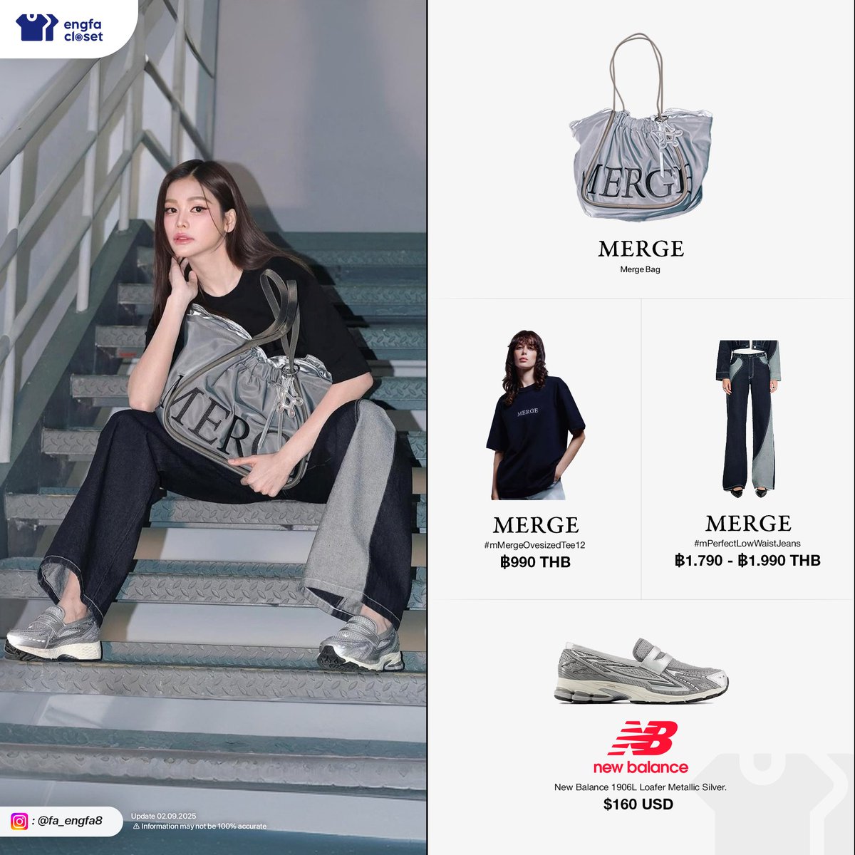 engfacloset's tweet photo. 250902

 ᯽ ENGFA CLOSET ᯽
      —👜👖👚👟—

#MERGE #NewBalance 
#EngfaWaraha
#อิงฟ้ามหาชน
#engfacloset https://t.co/UDGciQBhud