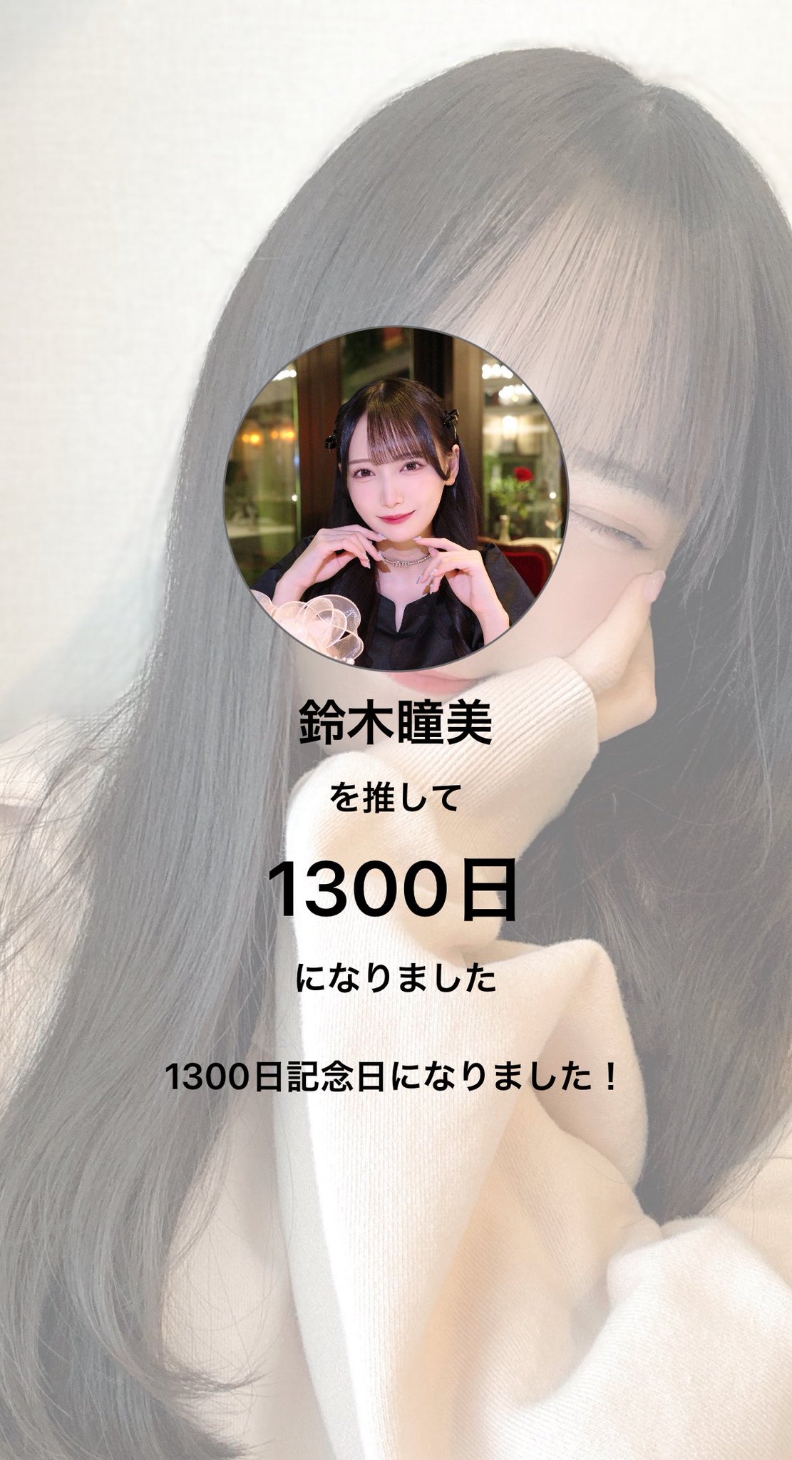 こ う せ い 🐈ིྀ 🎀ིྀ 🍯ྀི on X: 