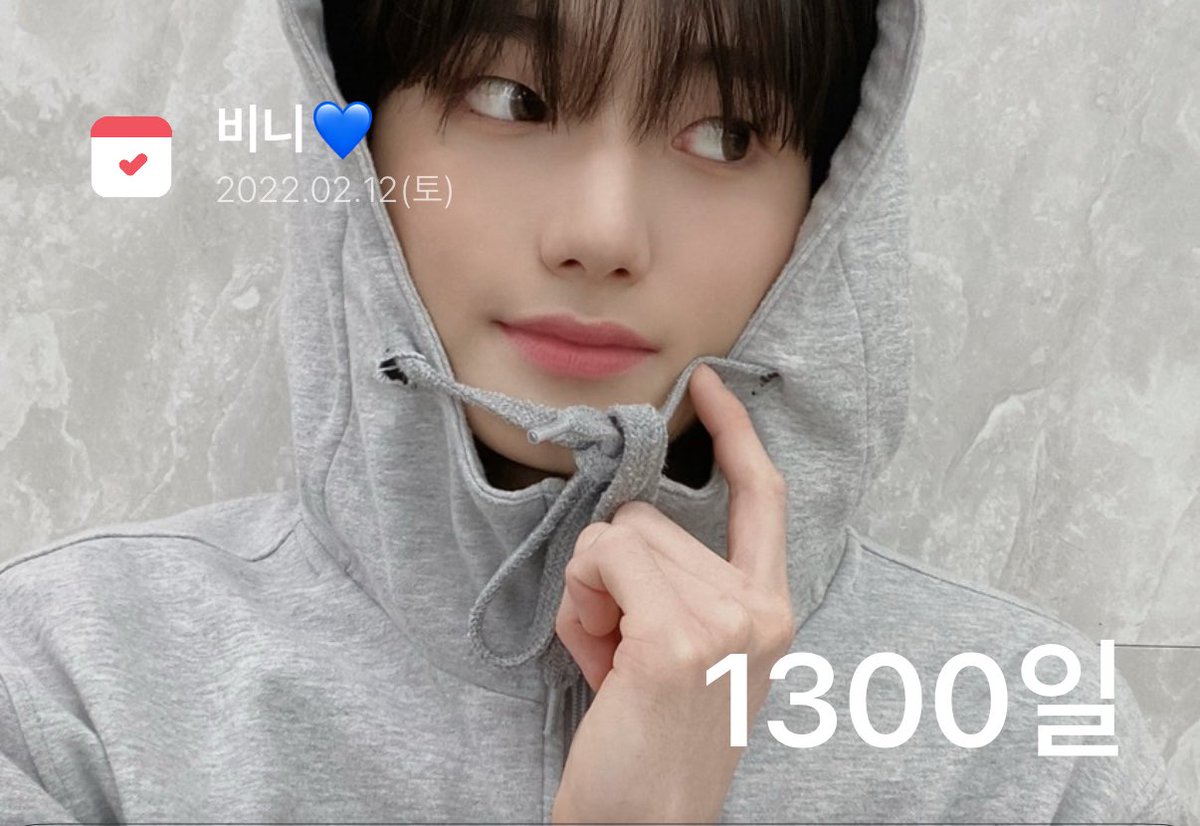비니 좋아한 지 벌써 1300일 • • 💙
9월도 잘 부탁하구 오래오래 보자 ♡ 
너무너무 보고시픔 😵..
#binwonbin
