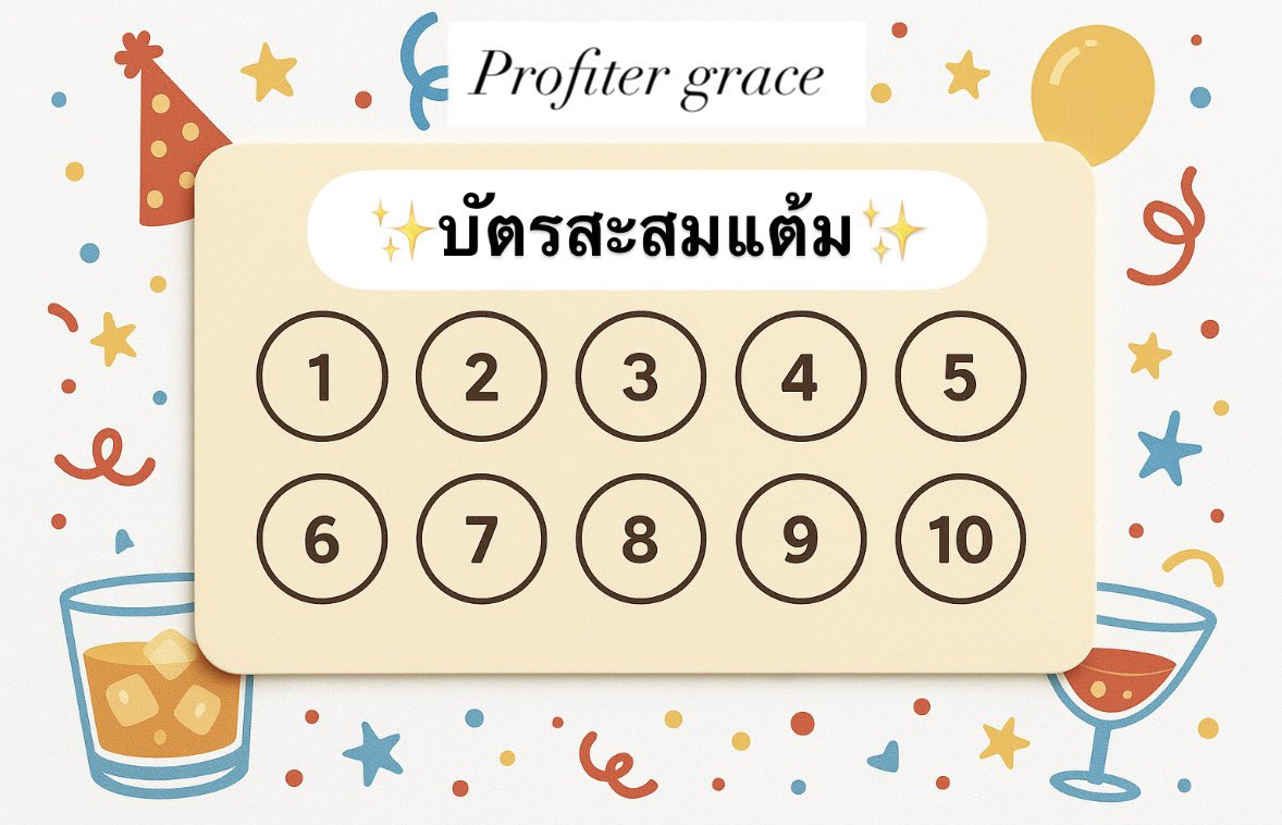 Wanvisajjt's tweet photo. ตอนนี้เรามีบัตรสะสมแต้มให้ลูกค้าแล้วนะคะ
จะจ้างโคโยตี้ เพื่อนทานข้าว เพื่อนเที่ยว ชงเหล้างานเลี้ยงต่างๆ สะสมครบ10สาว แถมฟรี1สาวน้าา รีบๆมาจ้างน้องๆไปกินเหล้านะคะ🤣✨💕🙏🏻
#ชงเหล้า #entertainer #เพื่อนเที่ยว 
สนใจน้องๆ จิ้มลิงก์ได้เลยค่า
หรือID : 260443gm

https://t.co/vFOEBRxXS6 https://t.co/iDYsau2xYE
