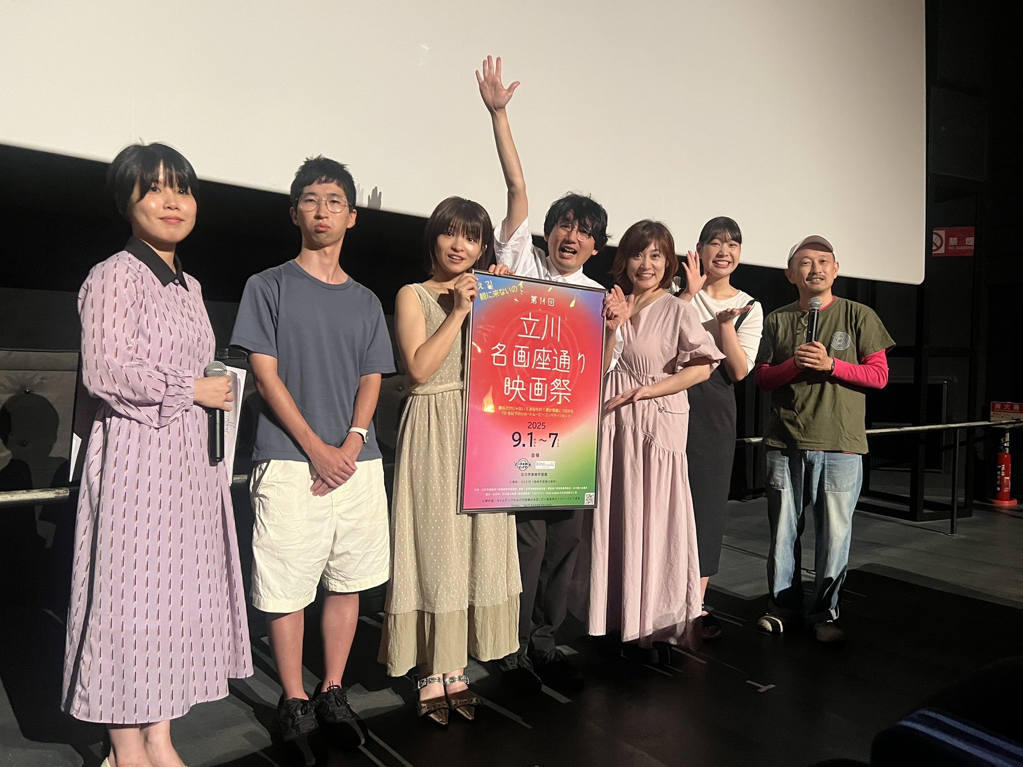 ビューティ遠坂オマケ付き　聖なる木　カダムウッド　ガネーシャ　高品質230 ビューティ遠坂オマケ付き 聖なる木 カダムウッド ガネーシャ 高