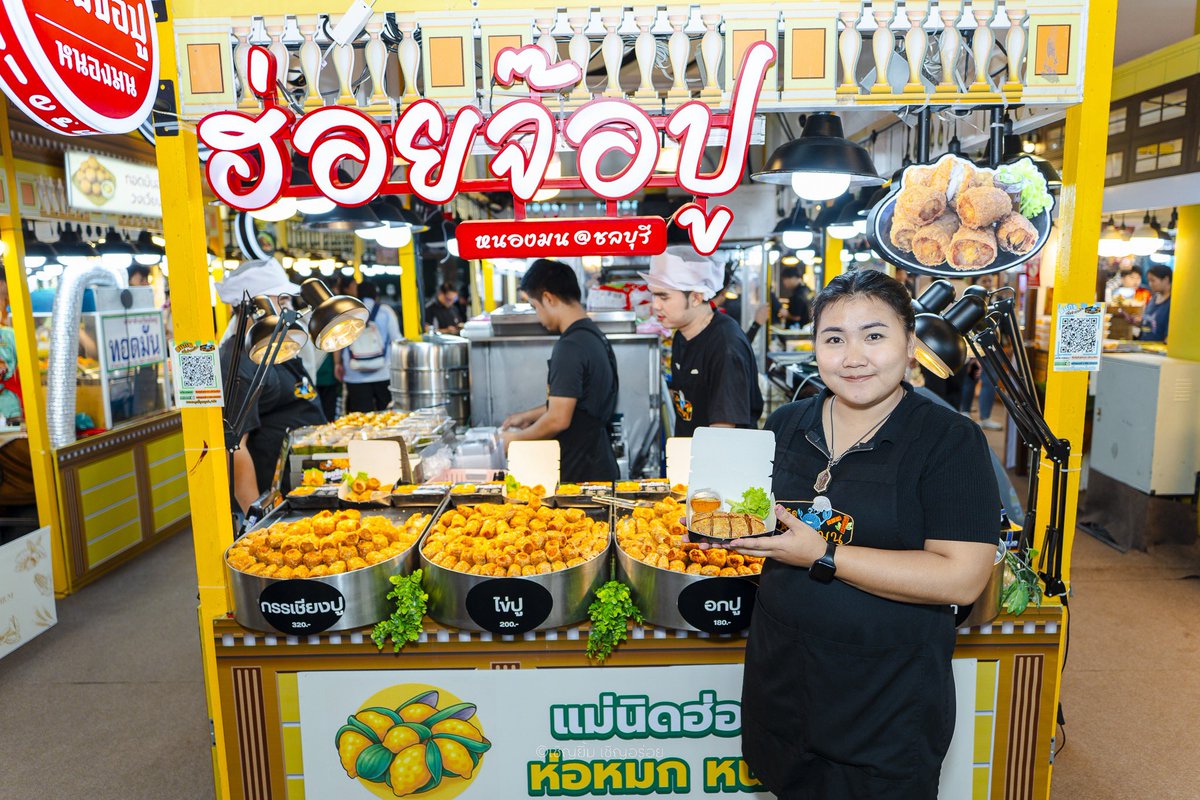 #รีวิวอุดร ® უ(°ε° )უ tweet media