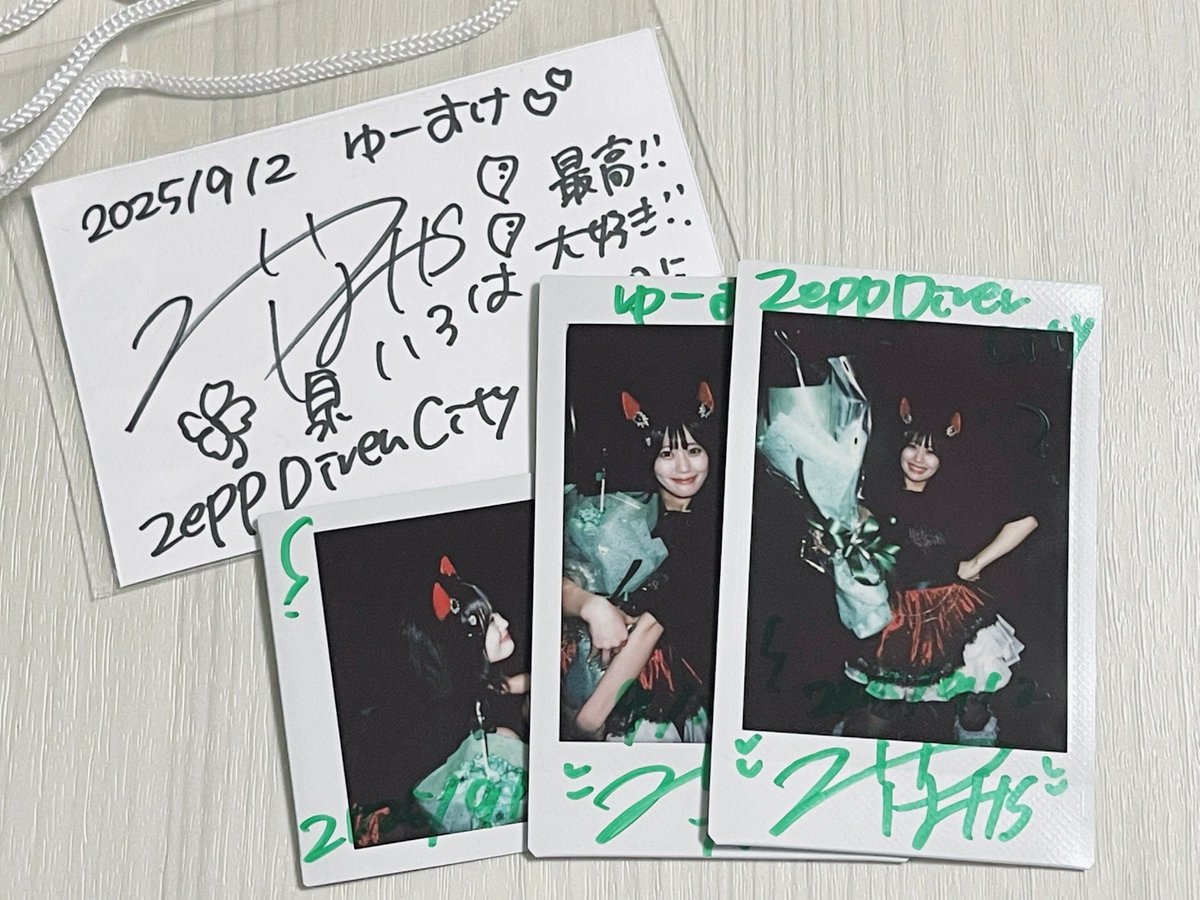 ゆすけ tweet media