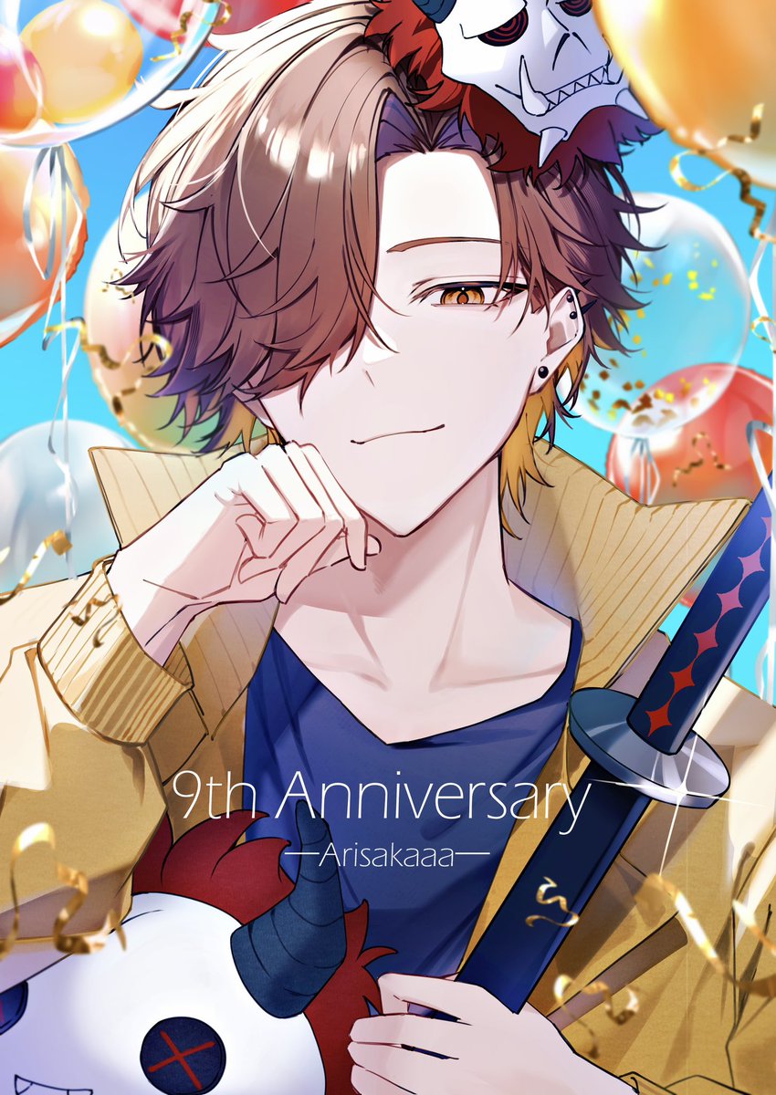 9周年おめでとうございます🎉🎊
#Arisakaaa  #おめさか9周年
