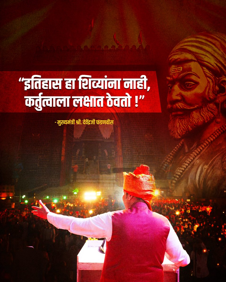 SHIVANI GOKHALE 🚩 tweet media