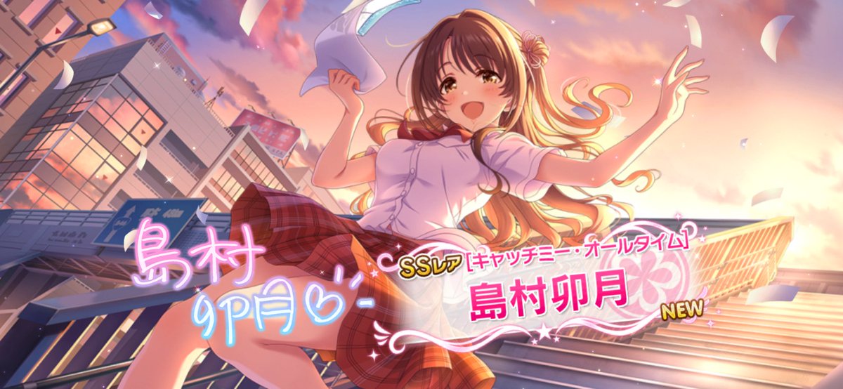 ショコラ (@chocolat2323p) / X