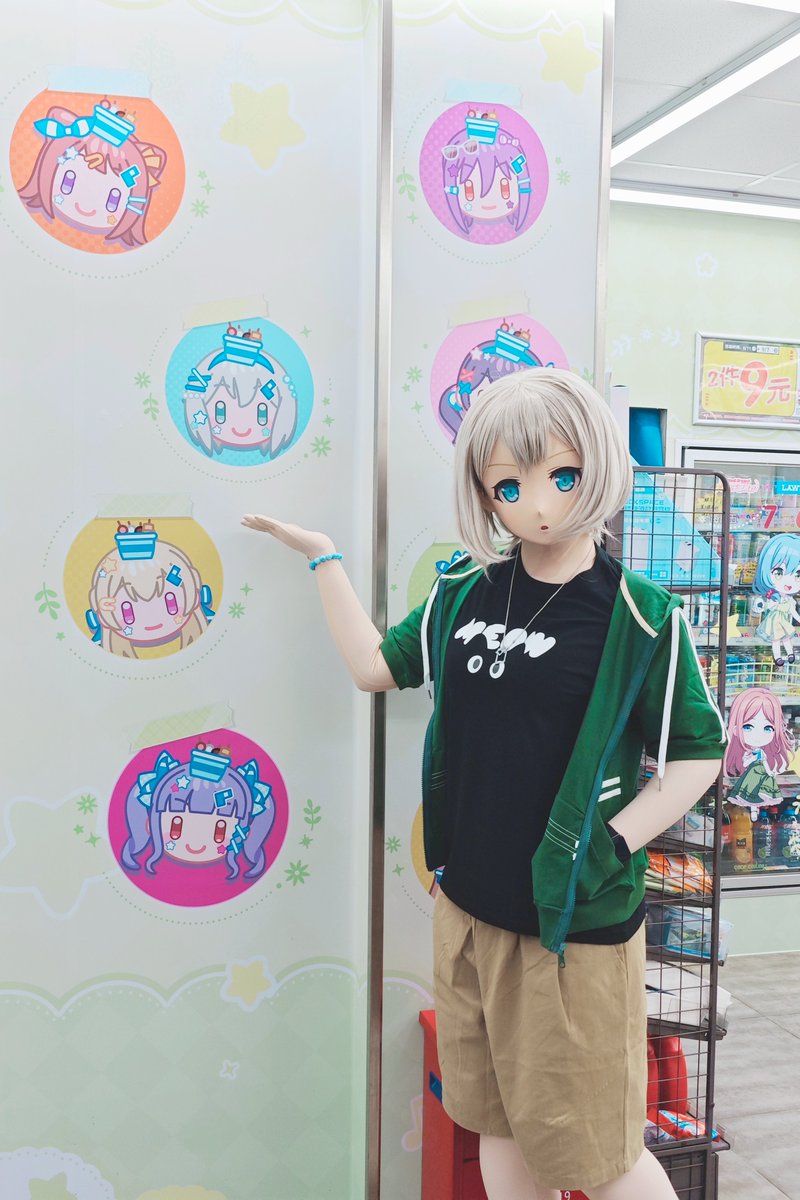 🥖🎂

#着ぐるみ #青葉モカ #青葉モカ生誕祭2025