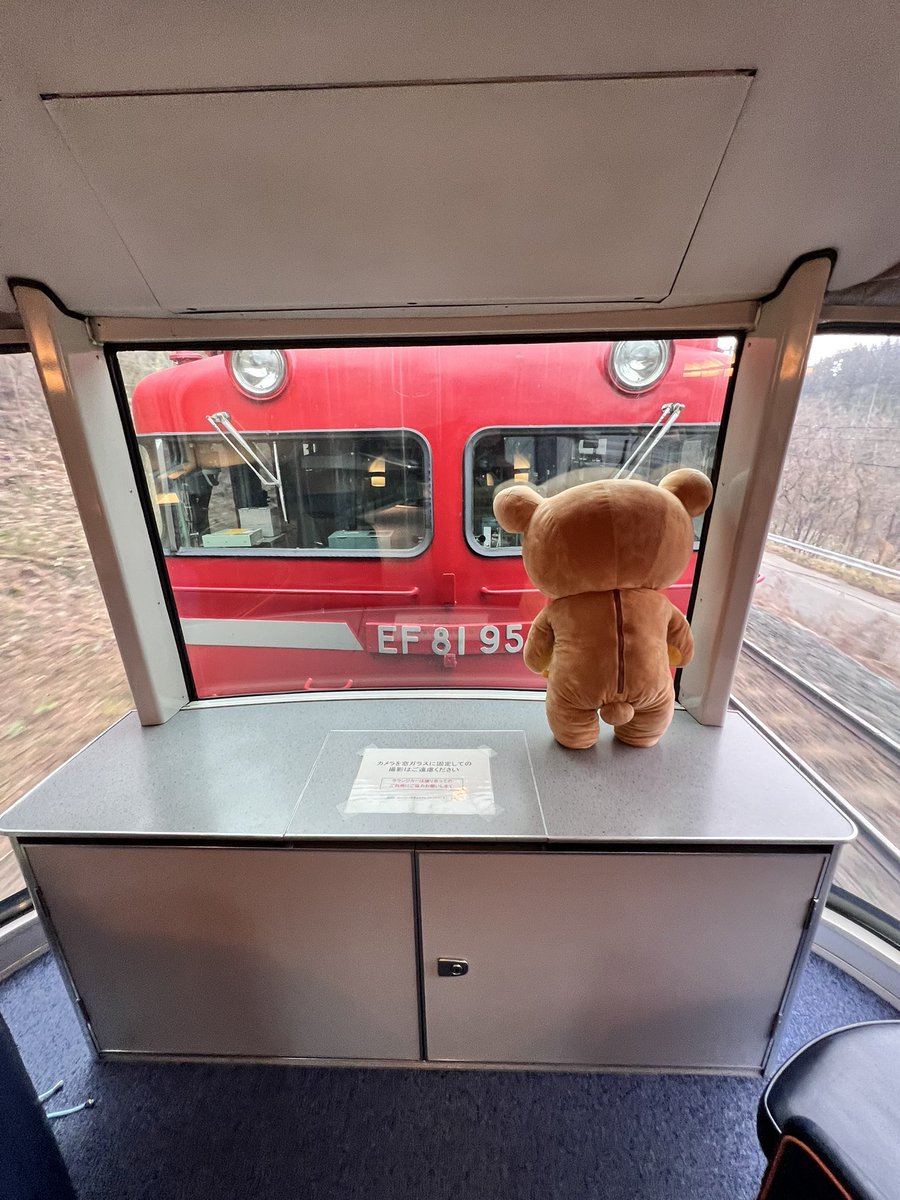 TakimiTrain's tweet photo. カシオペアついに廃車回送
楽しい旅をありがとう、、、 https://t.co/Hz330fvEsI