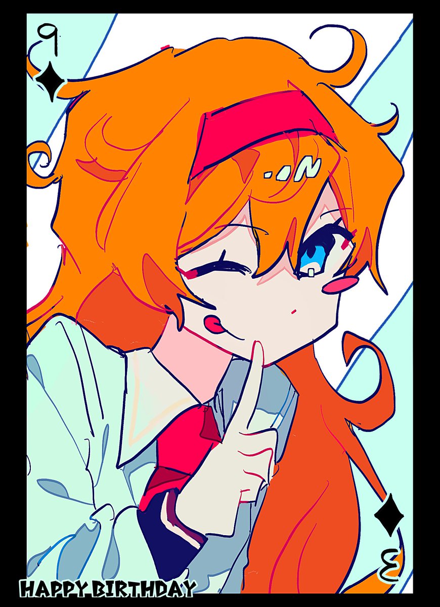 #Secretto_Number0903 
#비밀스런_네_생일을_축하할게 🧡