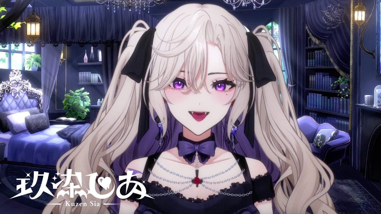 玖染しあ👾💜10/4ぶいかふぇ♪NEXT on X: 