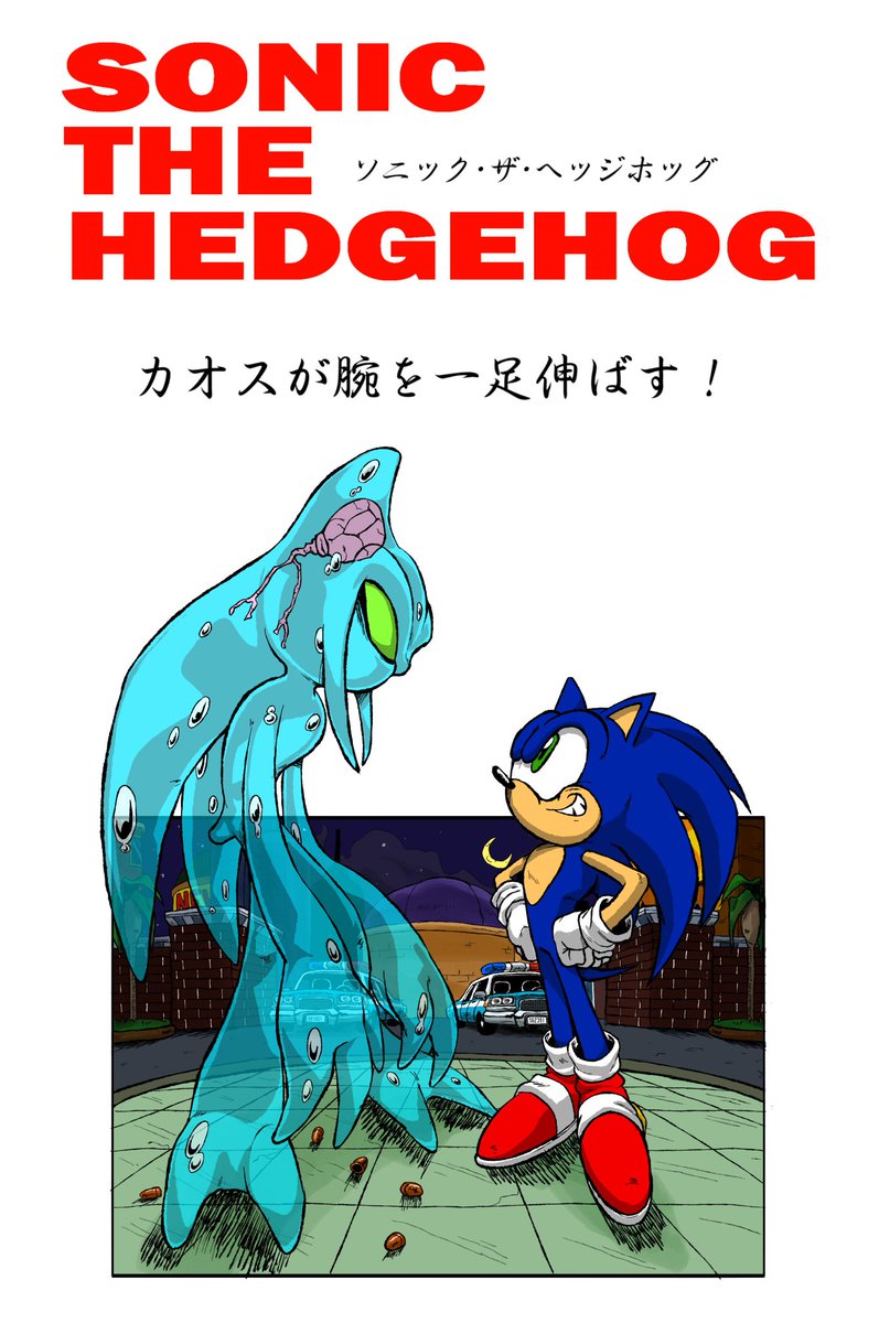 KOLSANART's tweet image. September 2025 v October 2023