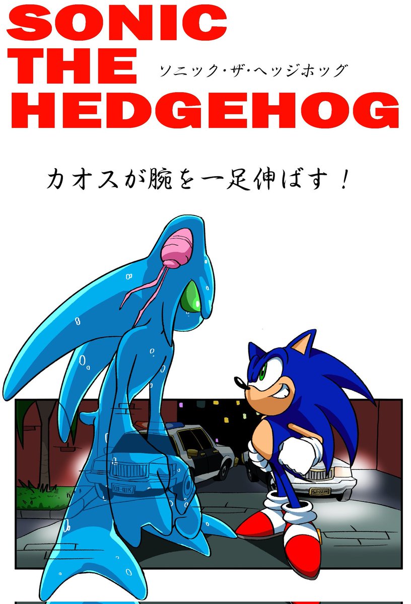 KOLSANART's tweet image. September 2025 v October 2023