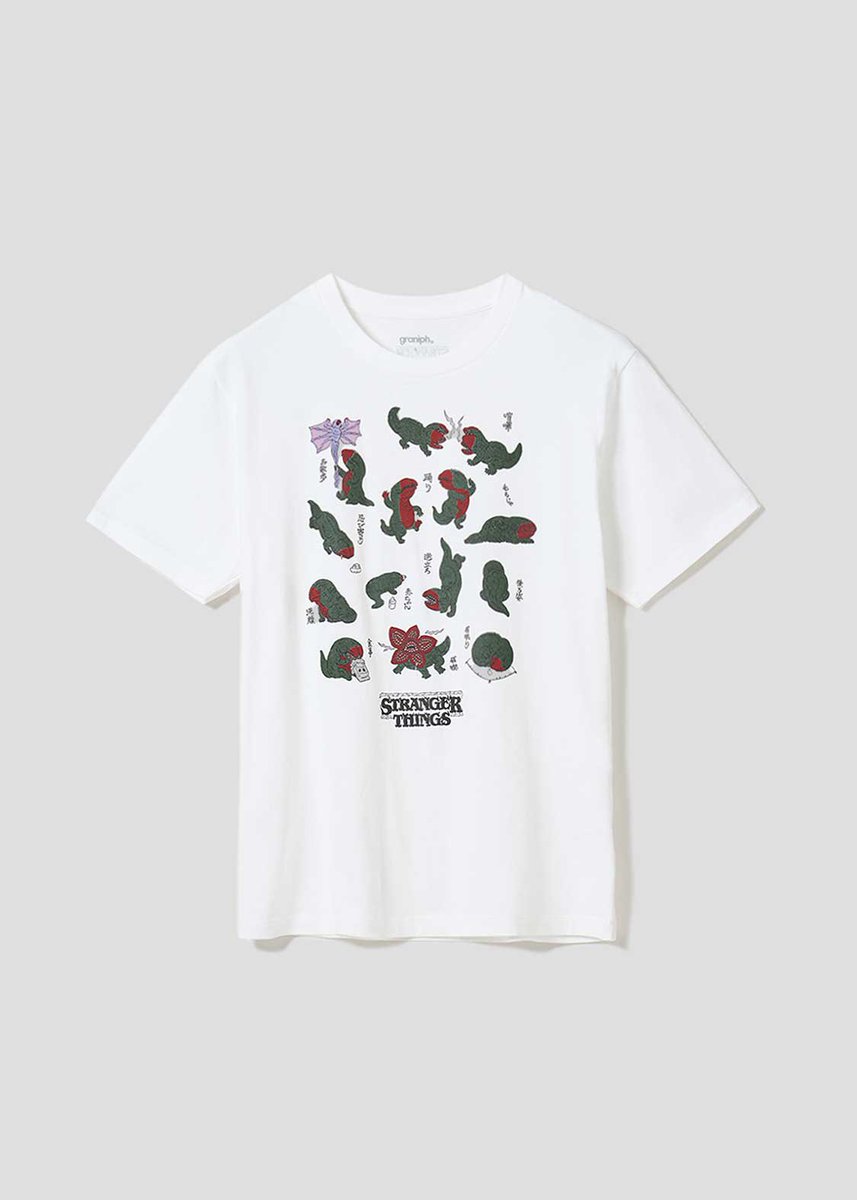 大好きなストレンジャー・シングス  Tシャツコラボさせていただきました‼️