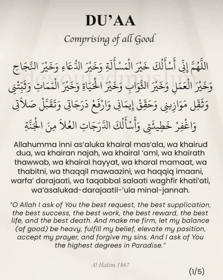 Du'a comprising of all good...