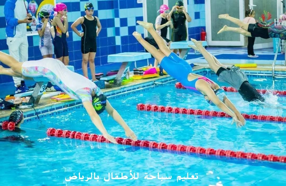 nanyhya555's tweet photo. تعليم سباحة للأطفال بالرياض #أكاديمية_سما_المواهب
#تعليم_سباحة_أطفال_بالرياض
#نادي_اطفال_بالرياض
#أكبرنادي_بالرياض_للاطفال https://t.co/K7Zx3CfTXf