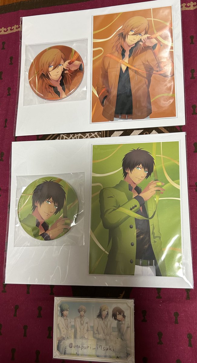 【交換】うたプリ うたの☆プリンスさまっ♪ ブロッコリーオンラインくじ BLOくじ CR Ver. ハッピーギフト賞

譲▶︎音也 レン 翔 セシル(画像参照)

求▶︎同種同士
ステッカー:嶺二or蘭丸or藍orカミュor真斗
C賞:真斗 決まり次第 嶺二・蘭丸
D賞:真斗・嶺二・蘭丸
各1

沖縄県内手渡し又は郵送