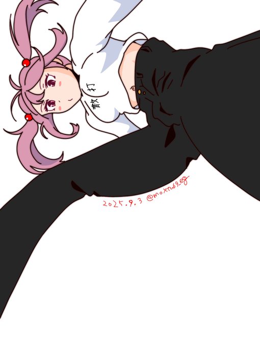 漣にもズボンはいてほしい 