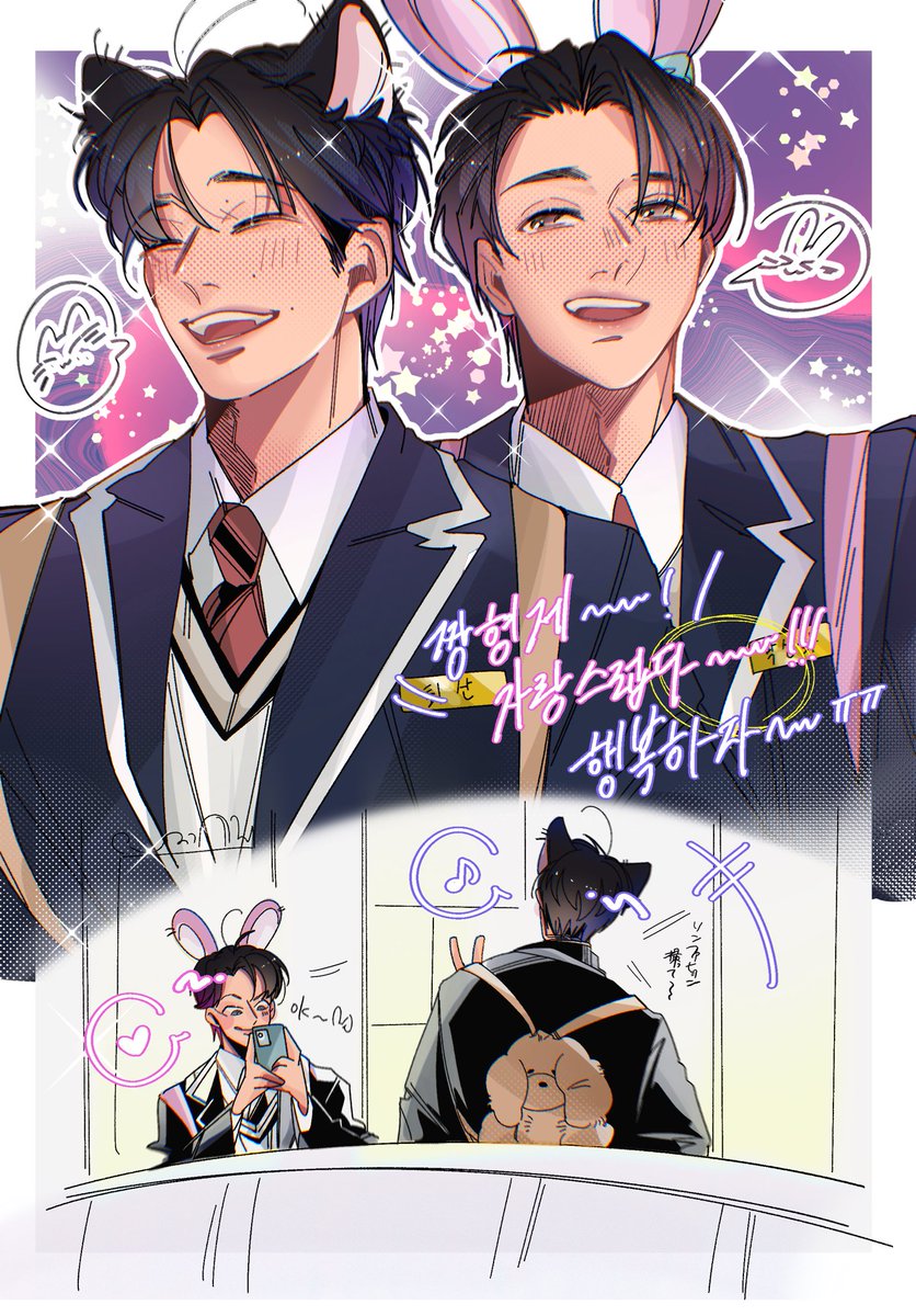 ep.4🎪🎡🎢 #최산 #성화 🎠👑🌎 