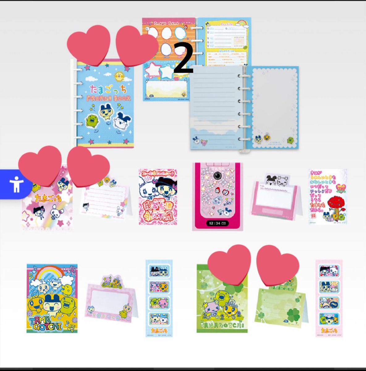 0m68570780's tweet photo. 交換　たまごっち　一番くじ

譲　画像1.2

求　画像3

まとめての交換の方優先

検索からもお気軽にお声がけください https://t.co/WtE6Sh25Ff