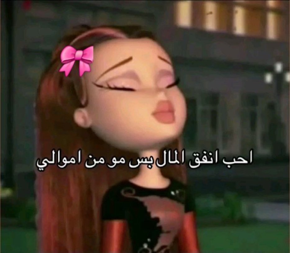 سعود tweet media