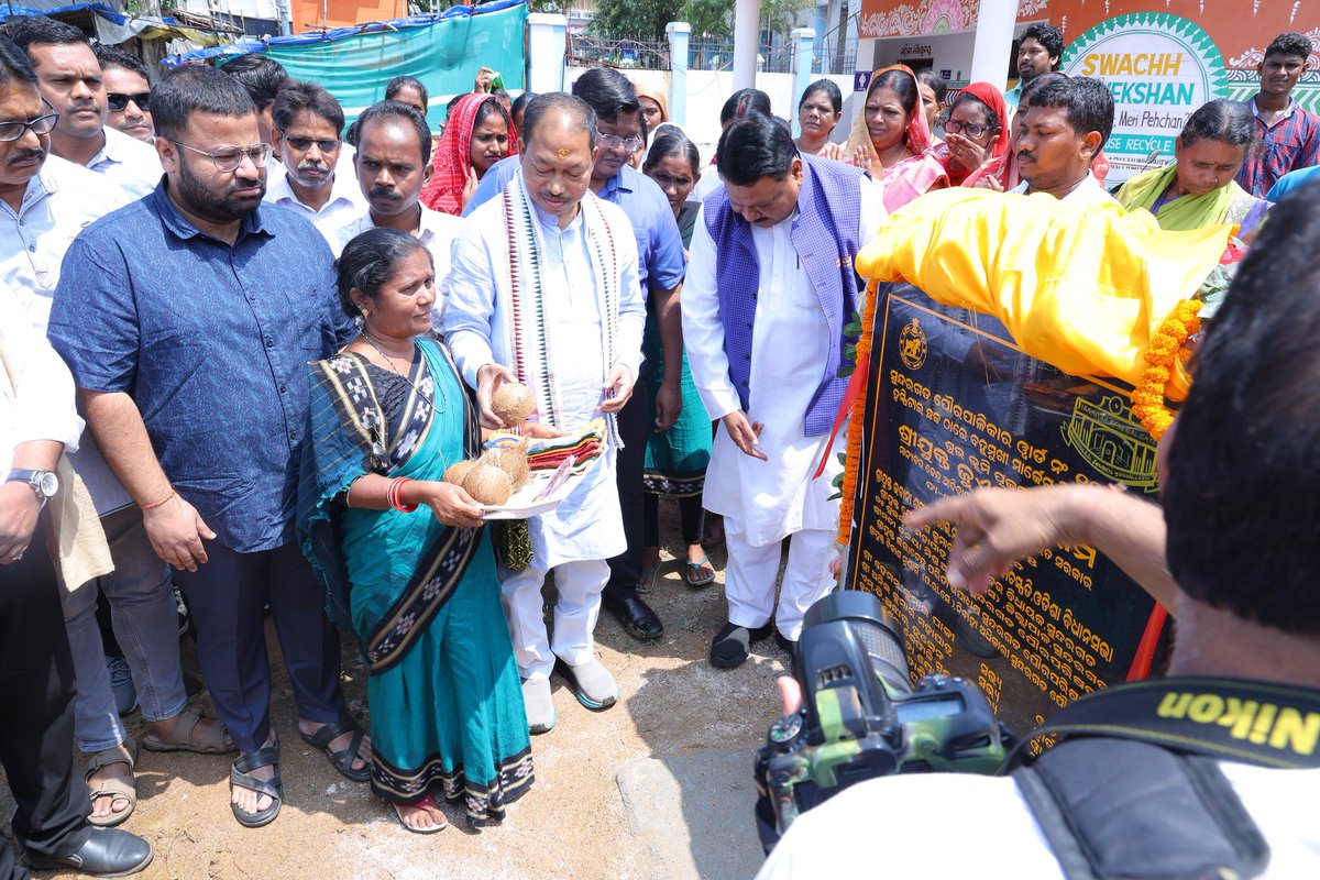 SUNDARGARH MUNICIPALITY tweet media