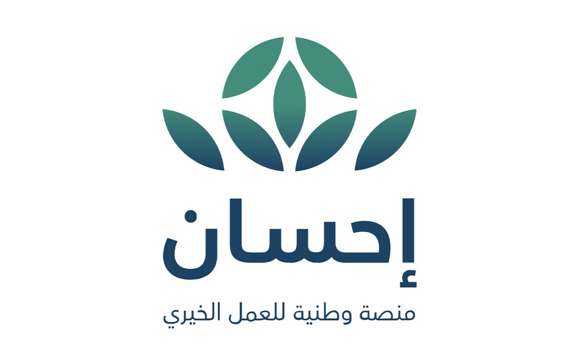Abady75's tweet photo. اللهم ارحم عبدك خالد عبدالله بادحدح @KAbduallh
اللهم ابدل سيئاته حسنات وافسح له في قبره مد البصر وافتح له بابًا من الجنة وآنس وحشته و أظله له بظلك يوم لا ظل إلا ظلك.
اللهم احشره في زمرة نبيك محمد ﷺ واسكنه الفردوس الأعلى بغير حساب ولا سابقة عذاب.

ساهم في هذه الحملة عبر منصة إحسان وانشرها، تحت بند الأوقاف، عن أخينا أبو عبدالله تقبلها الله عنه وأجزل لكم العطاء.
https://t.co/UDEMlDMdHp

https://t.co/MQcwx9jkFQ