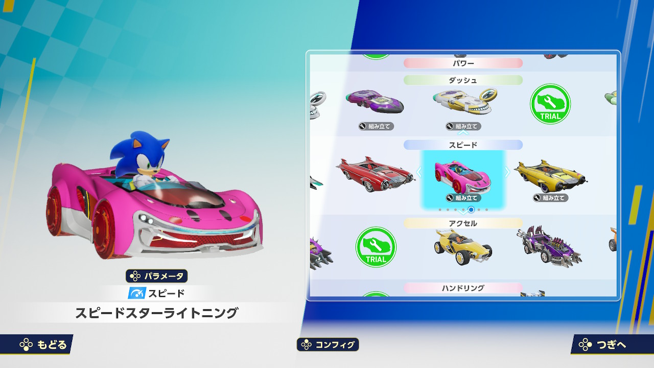 ぷにぷにカービィ まんぷくカービィ”のモチッと感がたまらない！ソフビ「星の