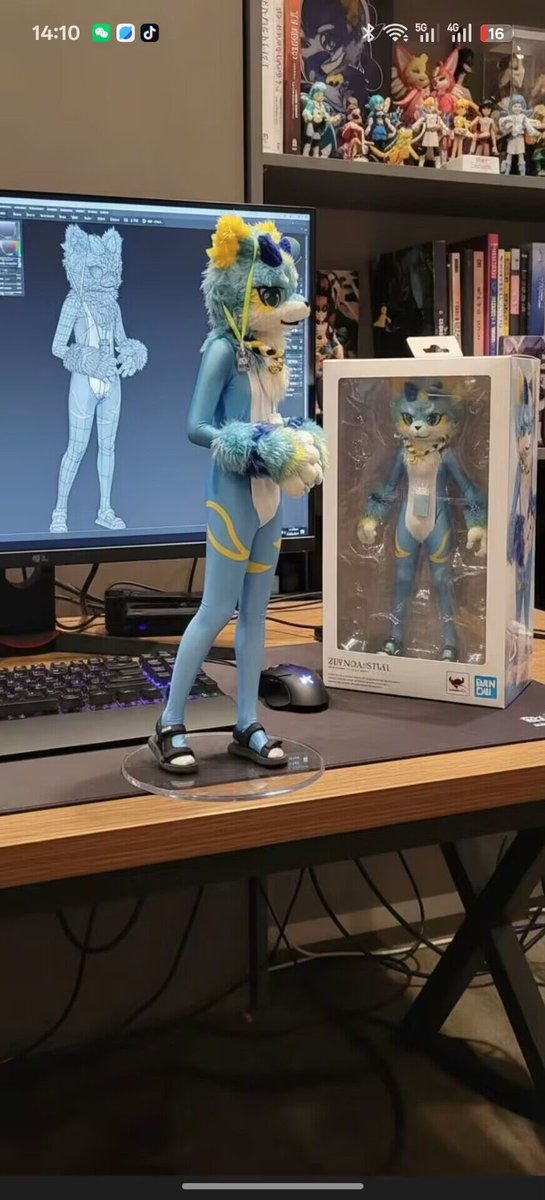 诶呦我滴妈在别的群里看到这个
俺不中嘞