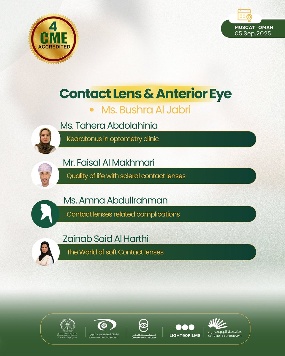 Oman Optometry Club | نادي البصريات العُماني tweet media