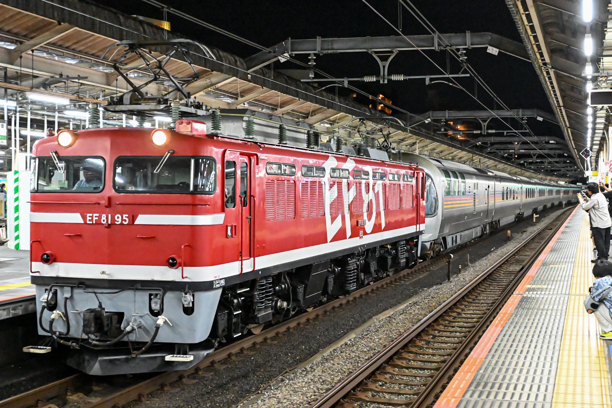 ②⭐️【全国送料無料】国鉄　本物　カット　レール　新幹線　電車　汽車　金床 予約品 | 鉄道模型通販専門店エキサイトモデル