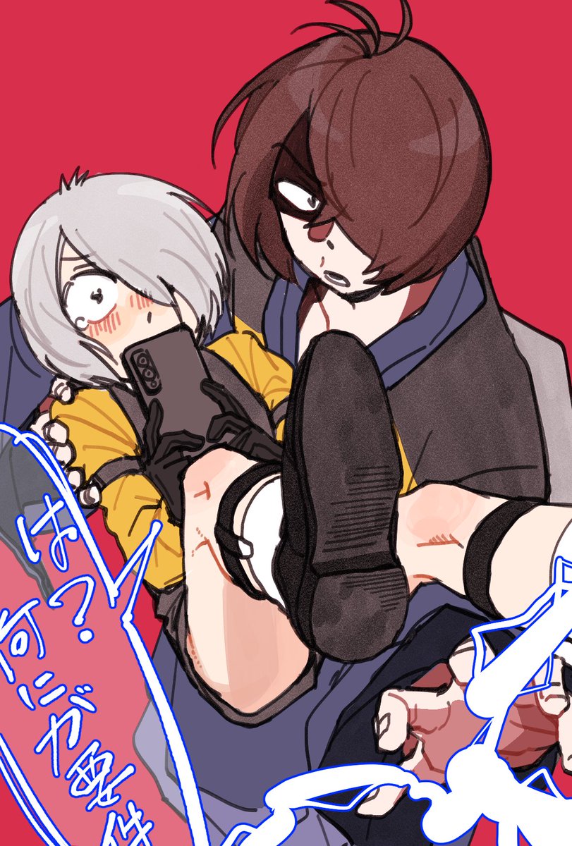 兄〓(ショタ)と弟成長👹よ（＾ω＾）