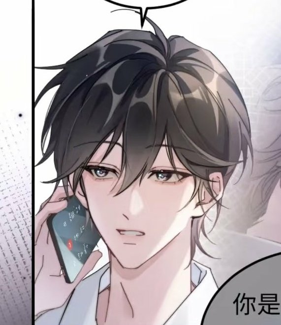 bailiubby's tweet photo. HE'S LITERALLY THE MOST PRETTIEST PERSON EVER IM GONNA EAT THE CEILING https://t.co/C0obfl3rdY