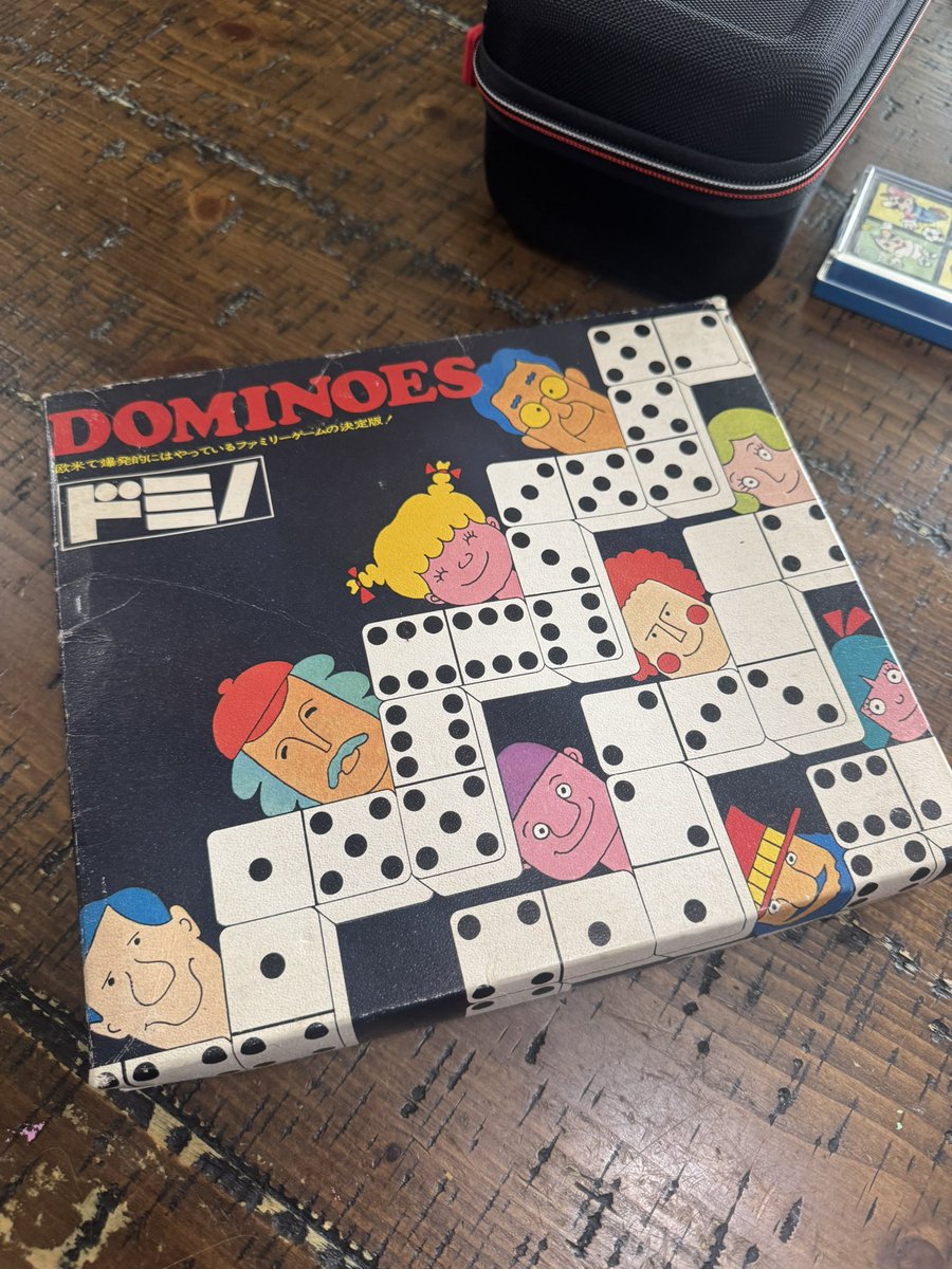 Do you remember when you joined X? I do! #MyXAnniversary