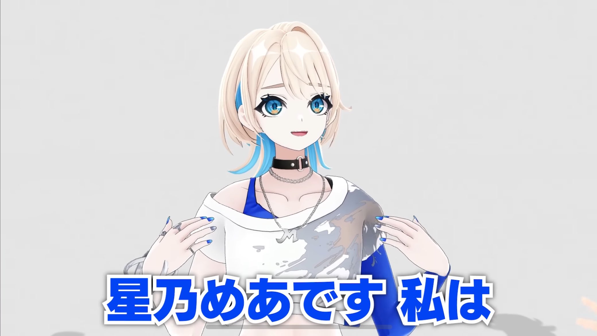 ♡miire...様　ご予約が確定いたしました♡ Highlights by オタハレ！ (@harehareota) / X