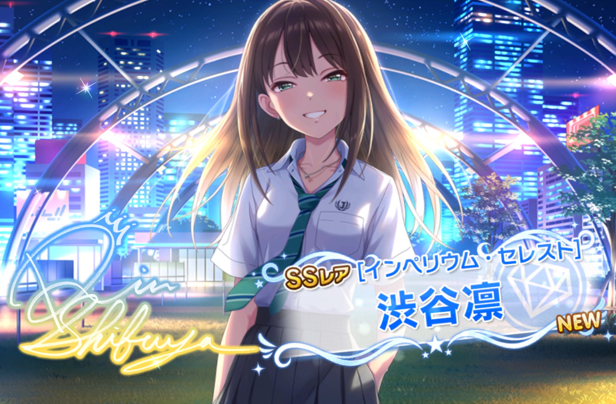 あっちゃん mqdefault.jpg