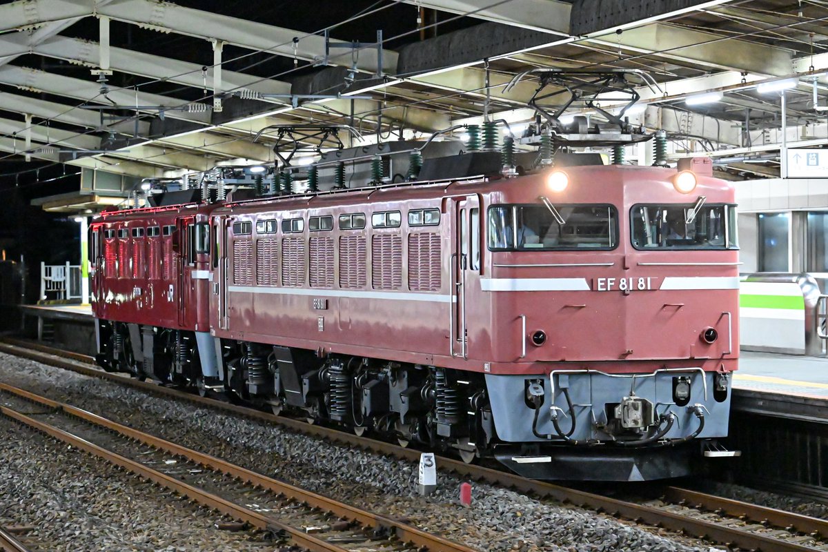 きりしまページ Gz2j7i0XEAAnPWr.jpg