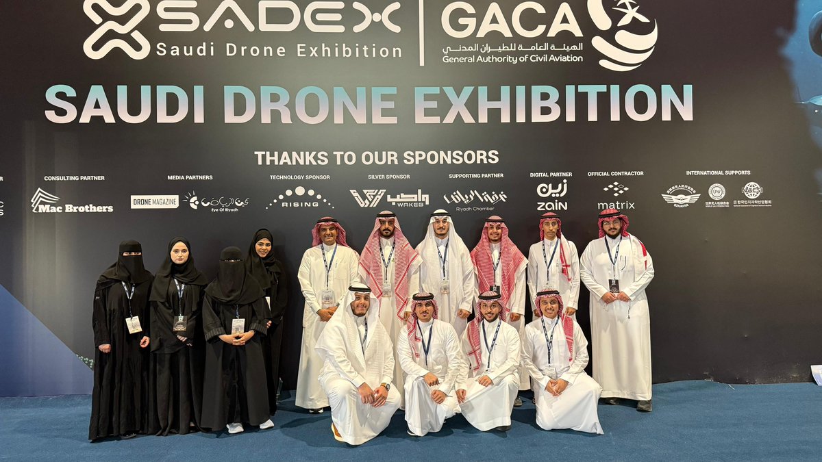 kauedu_sa's tweet image. طلاب وطالبات كلية الهندسة بـ #جامعة_الملك_عبدالعزيز يزورون المعرض السعودي للدرون “سادكس 2025” بالرياض، للاطلاع على أحدث الأنظمة والتقنيات المبتكرة في مجال الطائرات بدون طيار، والمقام خلال الفترة 1-3 سبتمبر 2025 في مركز واجهة الرياض للمعارض والمؤتمرات.
