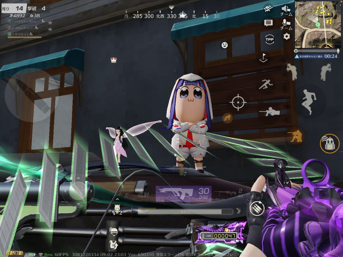 今日も楽しかった⸜(*´꒳`*)⸝
おやすみなさい♡