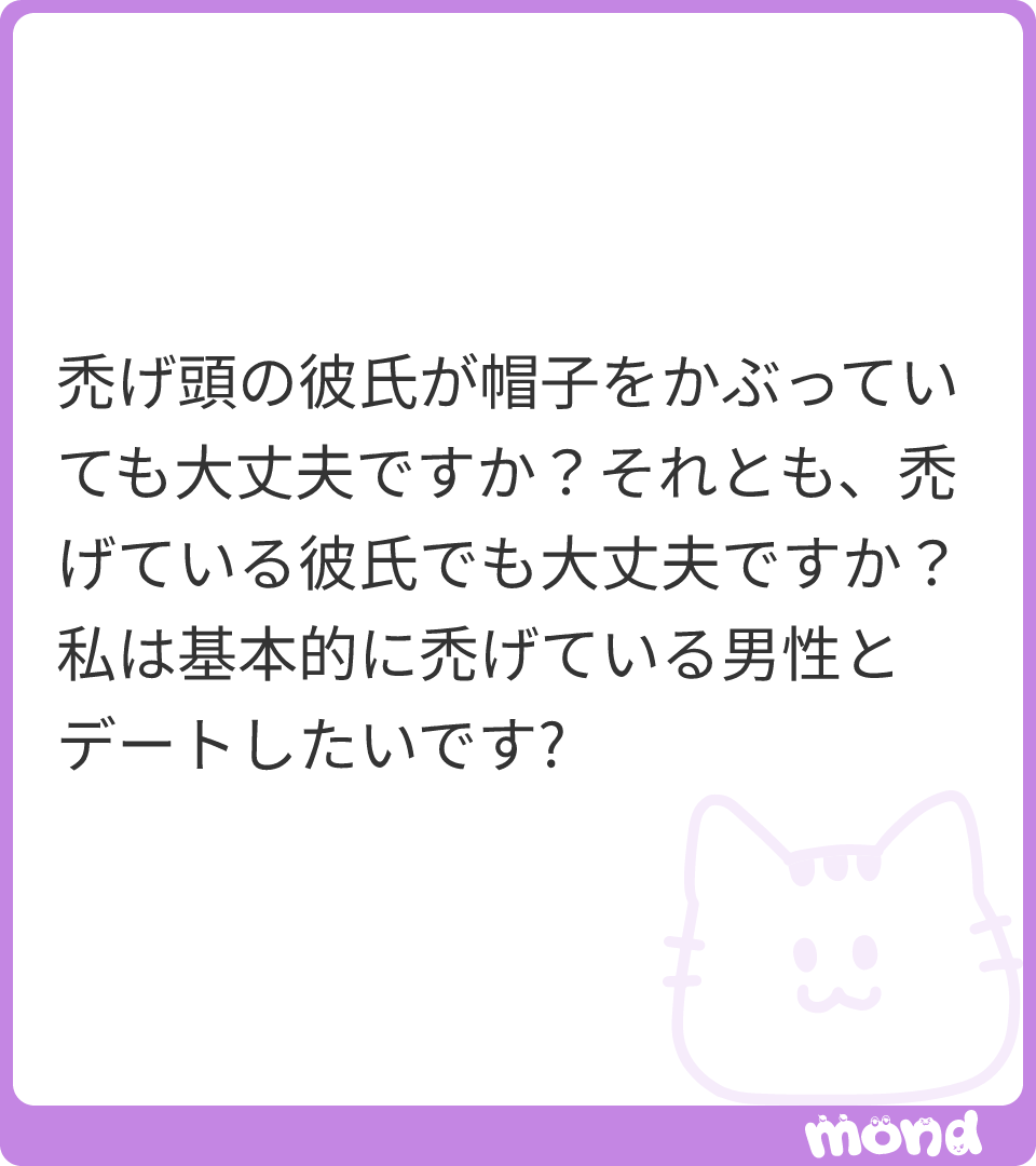 (画像:1)
#mond_new_yumeki
https://t.co/WAjDnnxWZI 