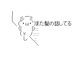 (画像:1)
#mond_new_yumeki
https://t.co/WAjDnnxWZI 