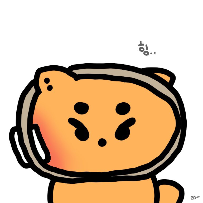 사랑니 빼기 전                                                사랑니 빼고난 후