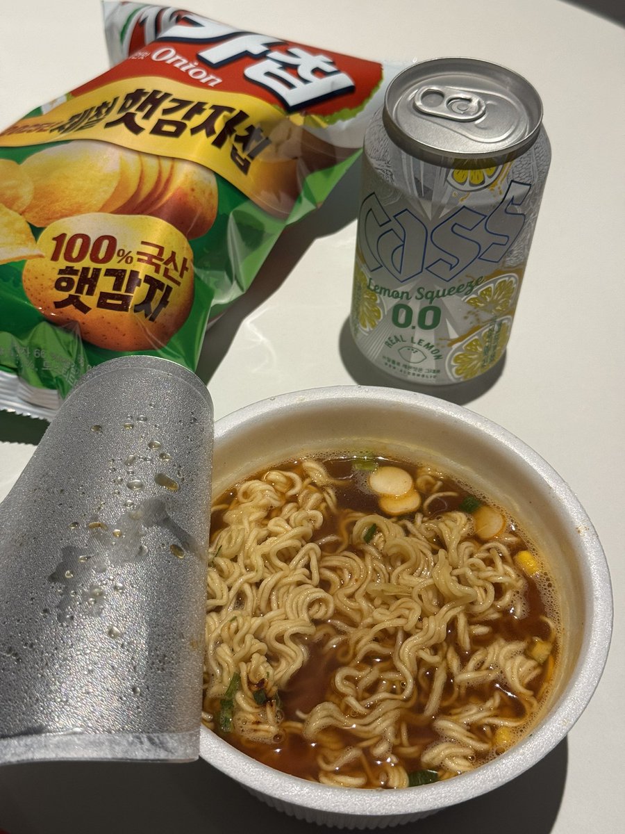 오랜만에 먹는 야식