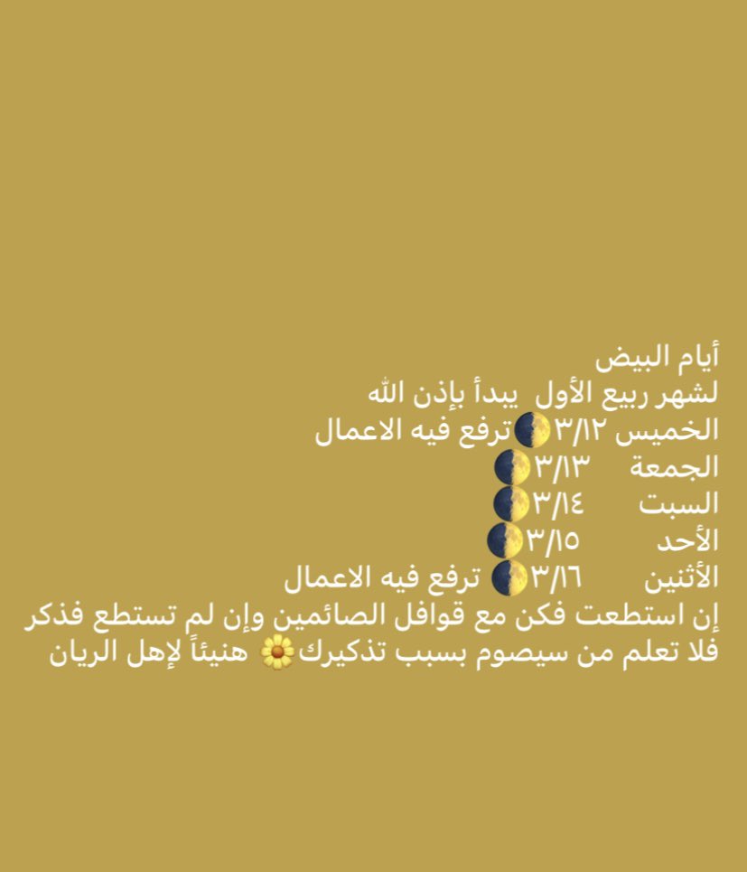 Faisal (@faiiiiiiiiiis) on Twitter photo 