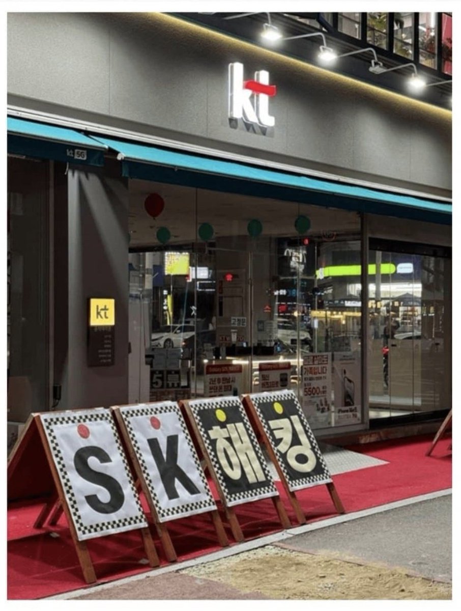 너무 재수없어 이런식으로 조롱하고 다했으면서 지들도 깨끗한거 하나 없죠