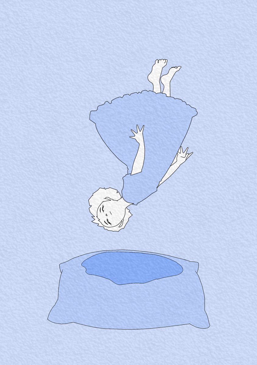 ぐっとないと